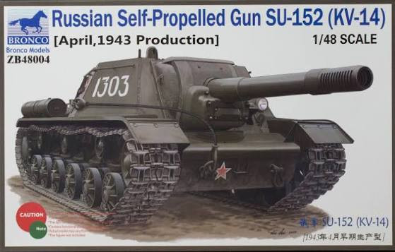 BRO48004 - Bronco - 1/48 SU-152 Assault Gun