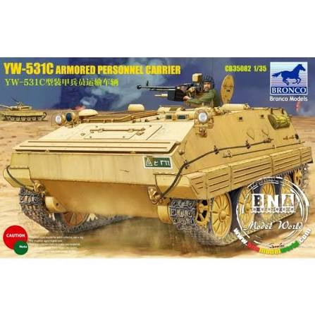 BROCB35082 - Bronco - 1/35 YW-531C APC