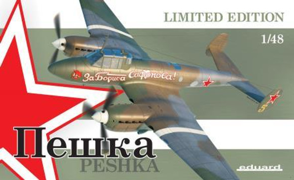 EDU11112 - Eduard - 1/48 PESHKA - Petlyakov Pe2 Limited Edition