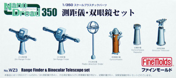 FINWZ3 - Fine Molds - 1/350 Range Finder & Binocular Telescope Set