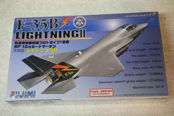 FUJ722245 - Fujimi - 1/72 F-35B Lightning II