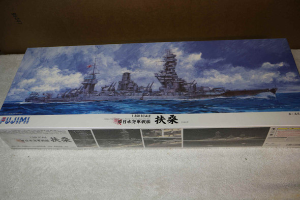 FUJ600055 - Fujimi - 1/350 Fuso Japanese Battleship