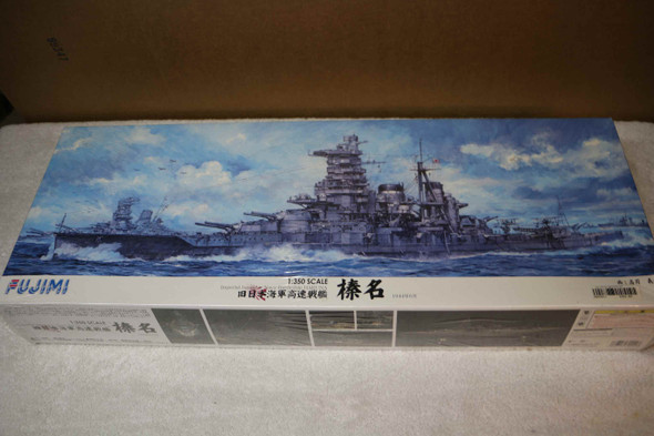 FUJ600017 - Fujimi - 1/350 IJN Battleship HARUNA