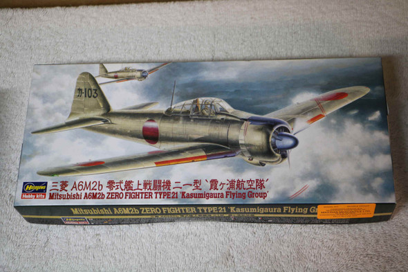 HAS52076 - Hasegawa - 1/72 Mitsubishi A6M2b Zero Fighter Type 21