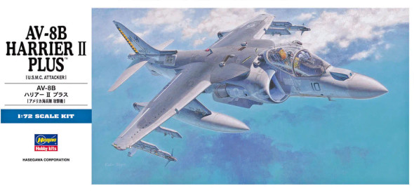 HAS00454 - Hasegawa - 1/72 AV-8B Harrier II Plus