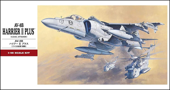 HAS07228 - Hasegawa - 1/48 AV-8B Harrier II Plus