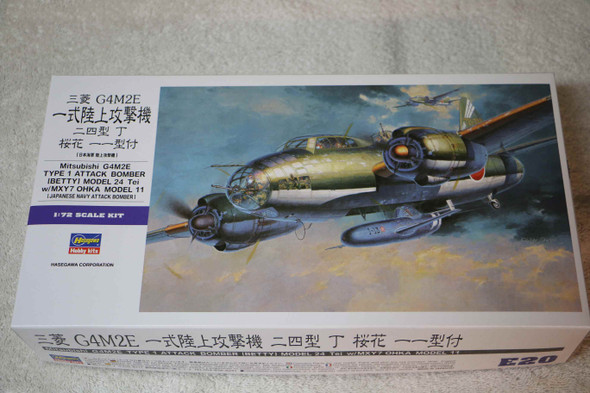 HAS00550 - Hasegawa - 1/72 G4M2E Betty w/MXY7 Ohka Bomb