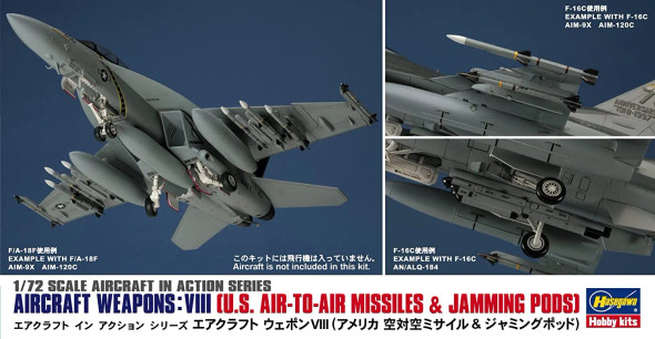 HAS35113 - Hasegawa 1/72 Aircraft Weapons VIII
