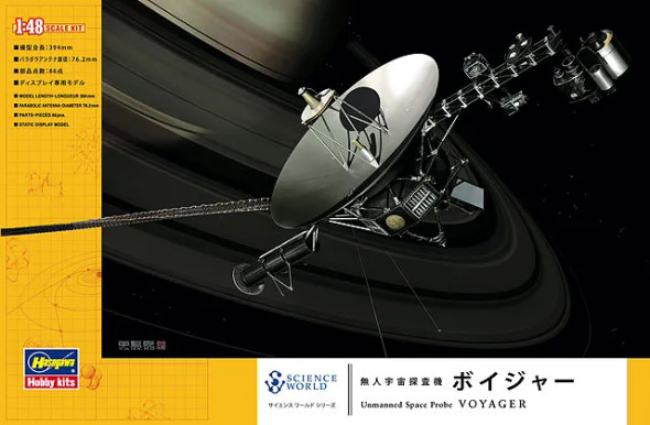 HAS54002 - Hasegawa 1/48 Voyager Unmanned Space Probe