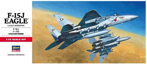 Hasegawa 1/72 F-15J Eagle