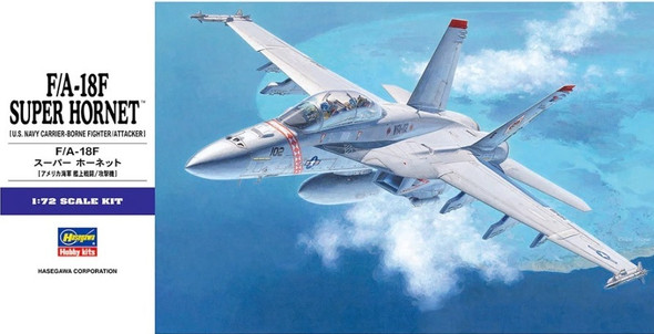 HAS00548 - Hasegawa - 1/72 F/A-18F Super Hornet