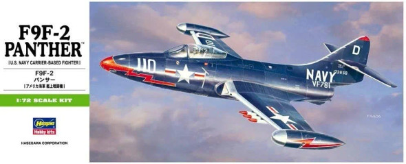 HAS00242 - Hasegawa 1/72 F9F-2 Panther