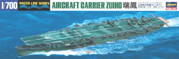 HAS49216 - Hasegawa 1/700 IJN Zuiho HAS49216 - Hasegawa 1/700 IJN Zuiho