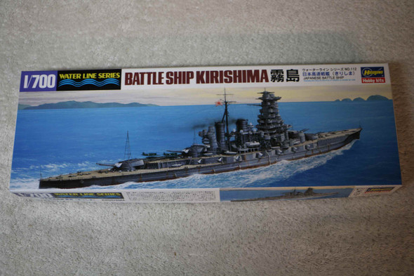 HAS49112 - Hasegawa - 1/700 IJN Battleship Kirishima