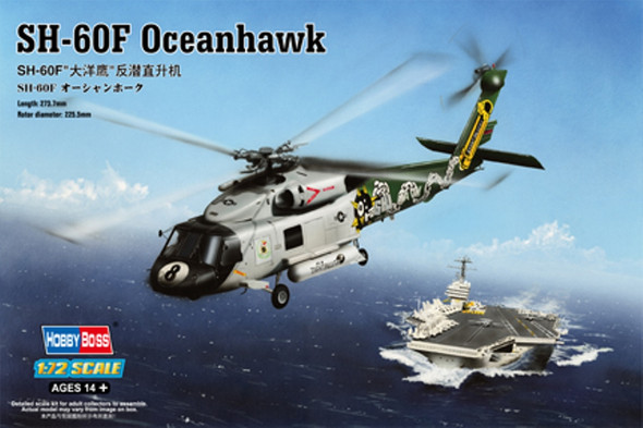 HBB87232 - Hobbyboss - 1/72 SH-60F Oceanhawk
