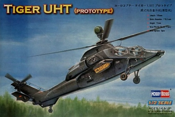 HBB87211 - Hobbyboss - 1/72 Tiger UHT Prototype