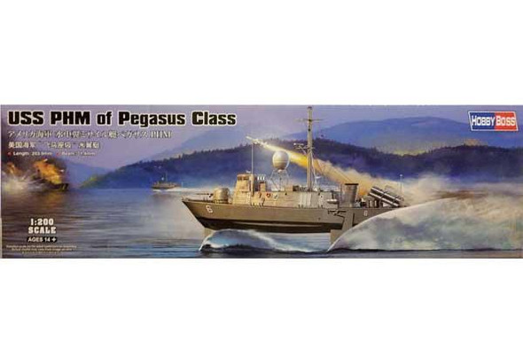 HBB82006 - Hobbyboss 1/200 Pegasus Class Hydrofoil