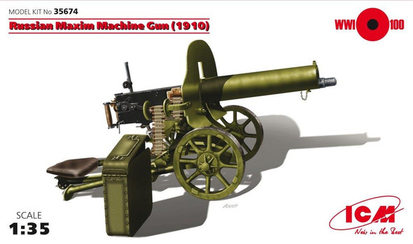 ICM35674 - ICM - 1/35 Russian Maxim Machine Gun (1910)
