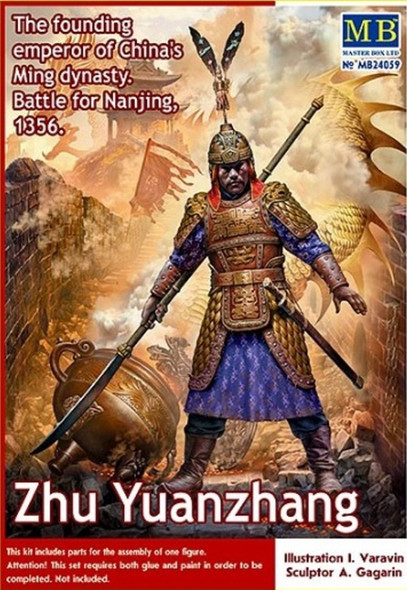 MBL24059 - Master Box - 1/24 Emperor Zhu Yuanzhang Ming Dynasty Battle for Nanjing; China; 1356