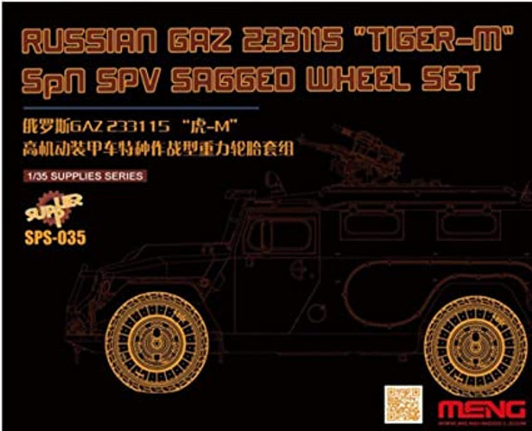 MENSPS035 - Meng - 1/35 GAZ tiger Wheels