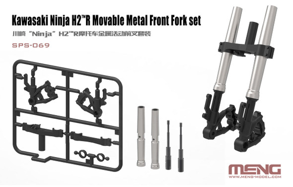 MENSPS069 - Meng - 1/9 Kawasaki Ninja Front Fork set