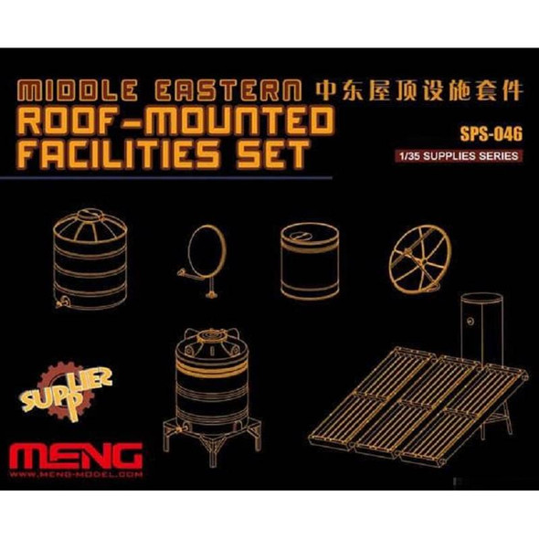 MENSPS046 - Meng - 1/35 Roof Mounted Facilities
