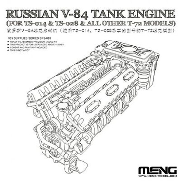 MENSPS028 - Meng - 1/35 V-84 Tank Engine (for T-72)