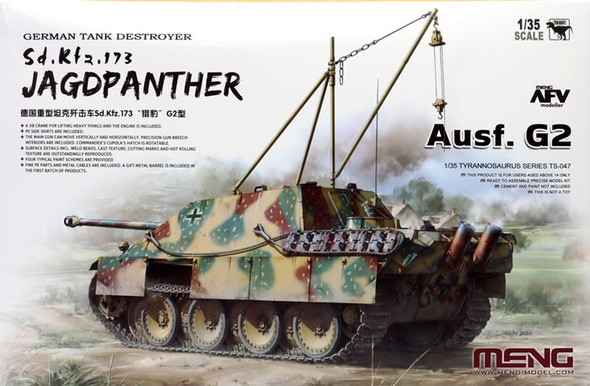 MENTS-047 - Meng - 1/35 Jagdpanther Ausf.G2