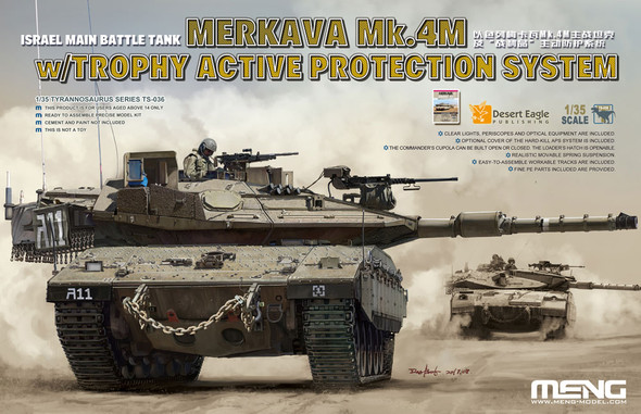 Meng 1/35 Merkava Mk.4M With Trophy Active Protection System