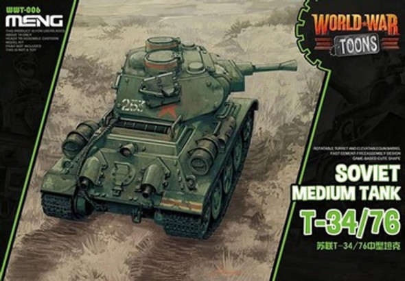 MENWWT006 - Meng - Toon Tanks: T-34/76