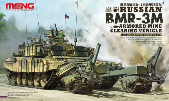 MENSS011 - Meng - 1/35 Russian BMR-3M Armoured Mine Clearing Vehicle