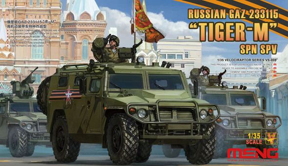 MENVS008 - Meng - 1/35 GAZ 233115 Tiger-M""