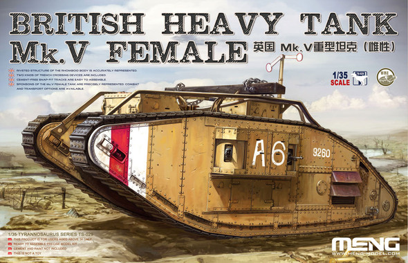 MENTS029 - Meng - 1/35 British Heavy Tank Mk.V Female