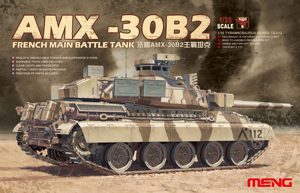 MENTS-013 - Meng - 1/35 AMX-30B2 French Main Battle Tank