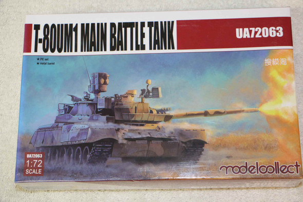 MCLUA72063 - Model Collect - 1/72 T-80UM1 MBT