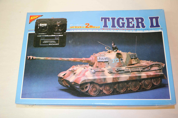 NICR-3531 - Nichimo 1/35 Jagdpsnzer Jagdtiger WWWEB10107144