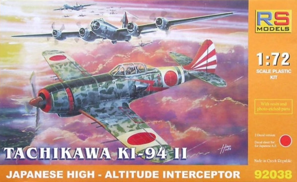 RSM92038 - RS Models - 1/72 Tachikawa Ki-94 II High Alt. Int.