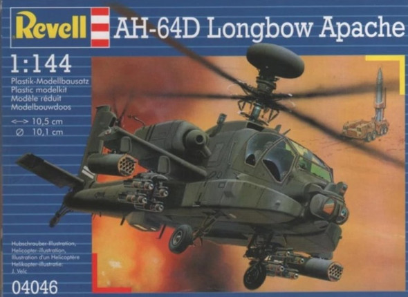 RAG04046 - Revell - 1/144 AH-64D Longbow Apache