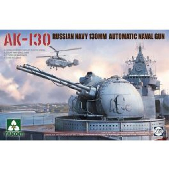 TKM2129 - Takom - 1/35 AK-130 Rus. 130mm Auto. Naval Gun