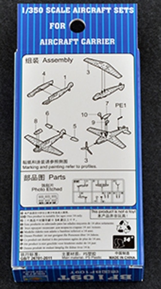 TRP06279 - Trumpeter - 1/350 BF109T 9(6pcs)