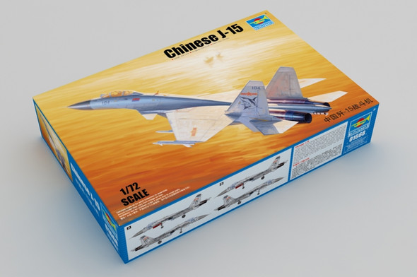 TRP01668 - Trumpeter - 1/72 Chinese J-15