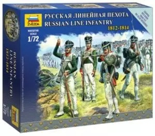 ZVE6808 - Zvezda - 1/72 Russian Line Infantry