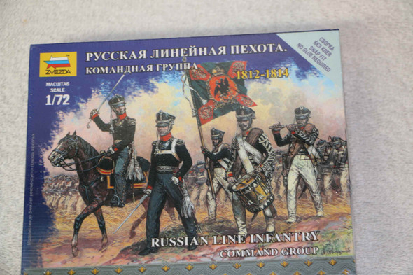 ZVE6815 - Zvezda - 1/72 Russian Line Infantry Command