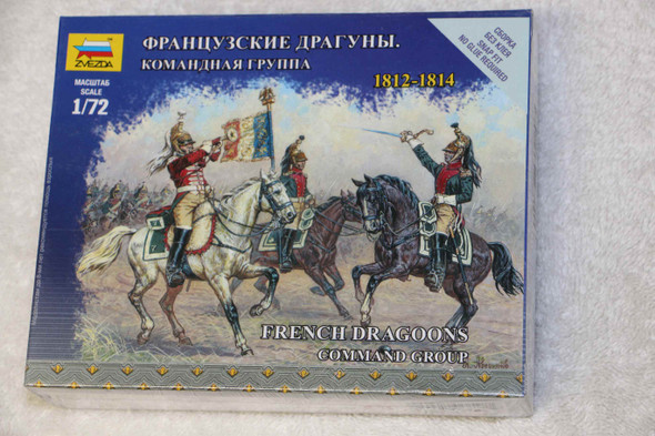 ZVE6818 - Zvezda - 1/72 French Dragoons Command Group