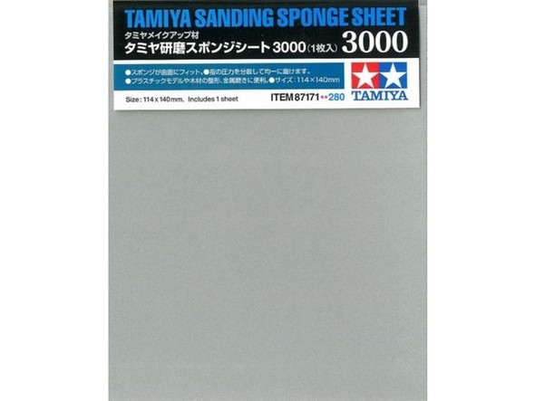 TAM87171 Tamiya Sanding Sponge Sheet: 3000