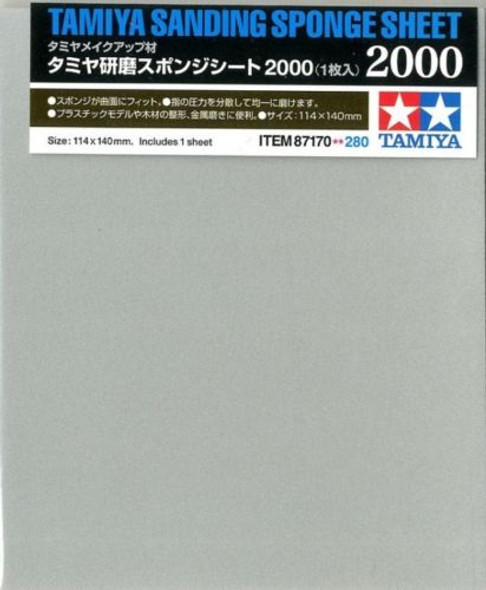 TAM87170 Tamiya Sanding Sponge Sheet: 2000