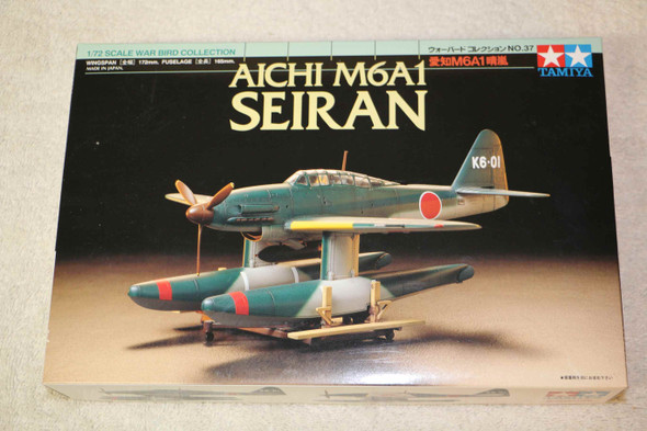 TAM60737 - Tamiya 1/72 AICHI M6A1 SEIRAN