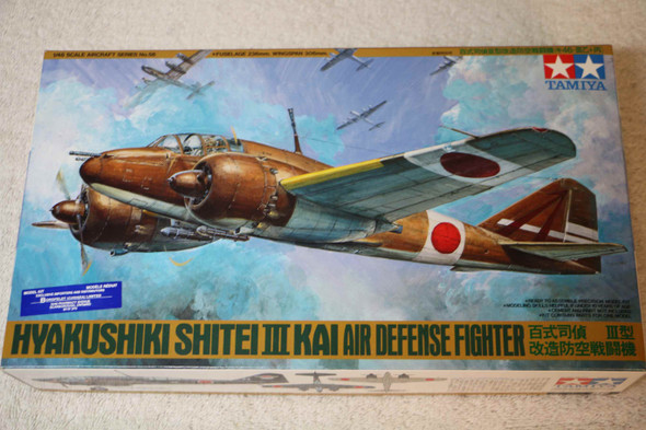 TAM61056 - Tamiya - 1/48 Hyakushiki Shitei III KAI (Discontinued)