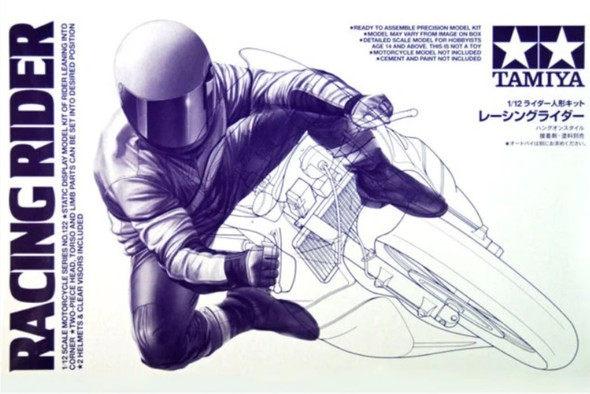 TAMIYA RACING RIDER 1/12 3個セット　ジャンク TAMIYA RACING RIDER 1/12 3個セット ジャンク