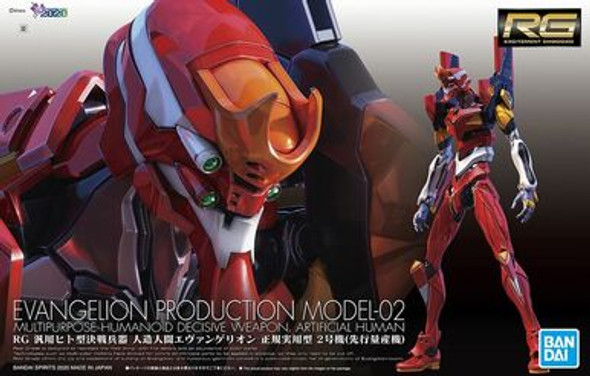 BAN72507768 - Bandai EVA-02 Evangelion Production Model-02